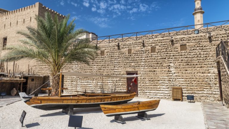 Dubai Museum​