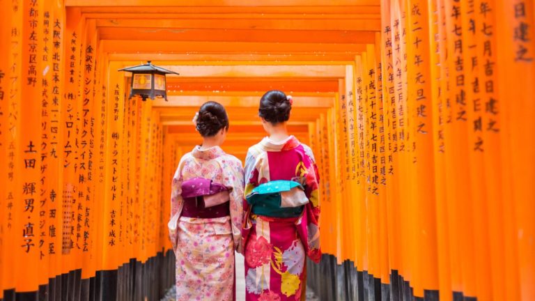 Fushimi Inari Taisha Japonia