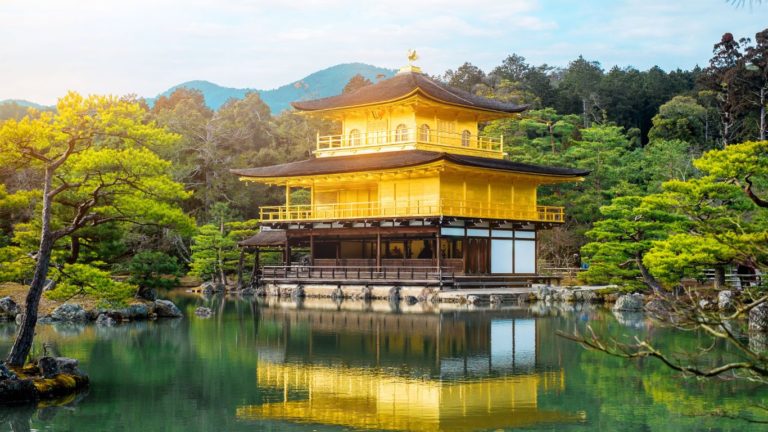 Kinkaku-ji Japonia