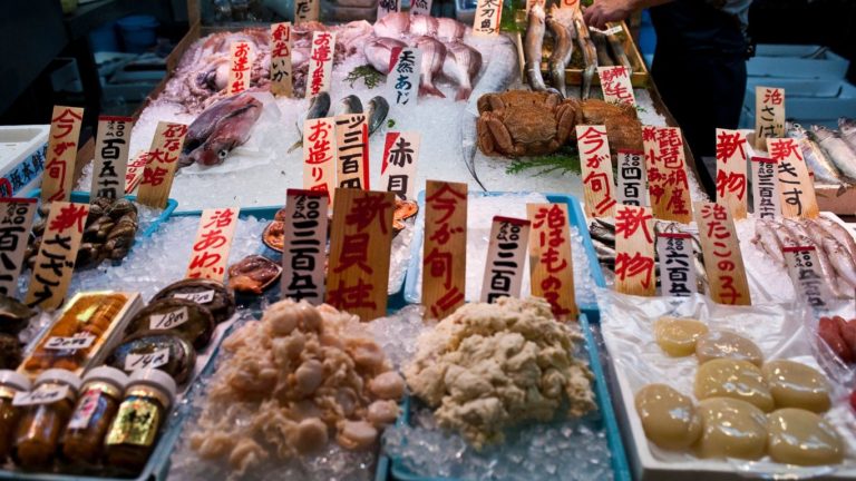 Nishiki Market Japonia