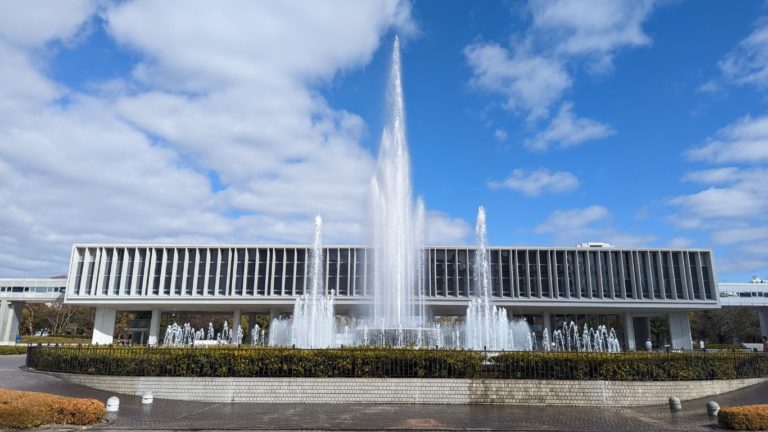 Hiroshima Peace Memorial Museum​ Japonia